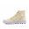 PALLADIUM // PAMPA HI / YELLOW LIGHT - ::