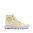 PALLADIUM // PAMPA HI / YELLOW LIGHT - ::
